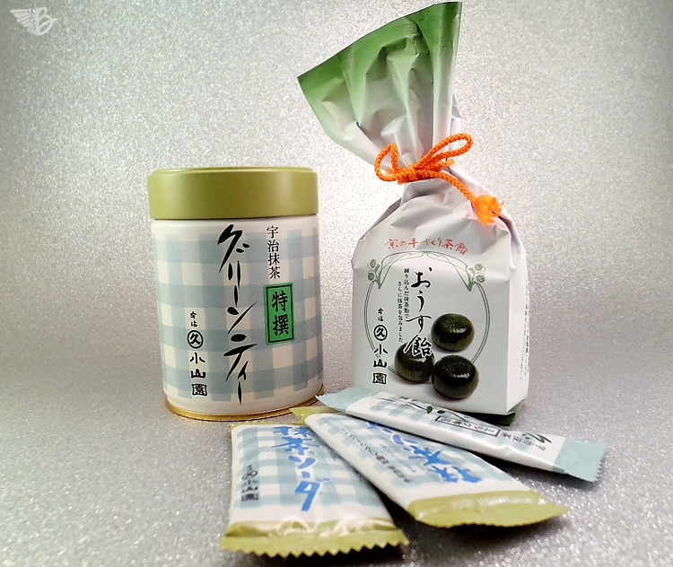 Koyamaen Matcha